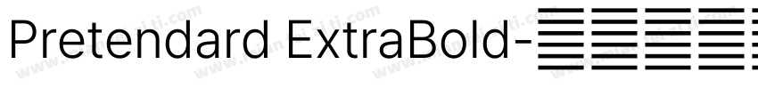 Pretendard ExtraBold字体转换
